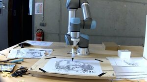 Screen; Konrad Jünger