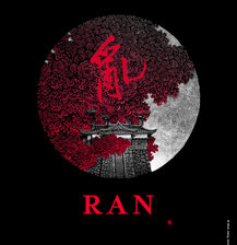 RAN-Still 2