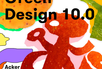 GreenDesign 10.0 – Acker Löffel Campus 