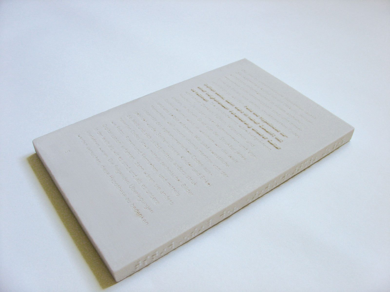 Prototype-Display-1.jpg Prototype-Display-1.jpg