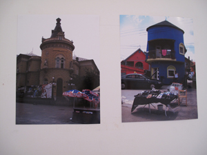 SKC / Belgrad SKC / Belgrad