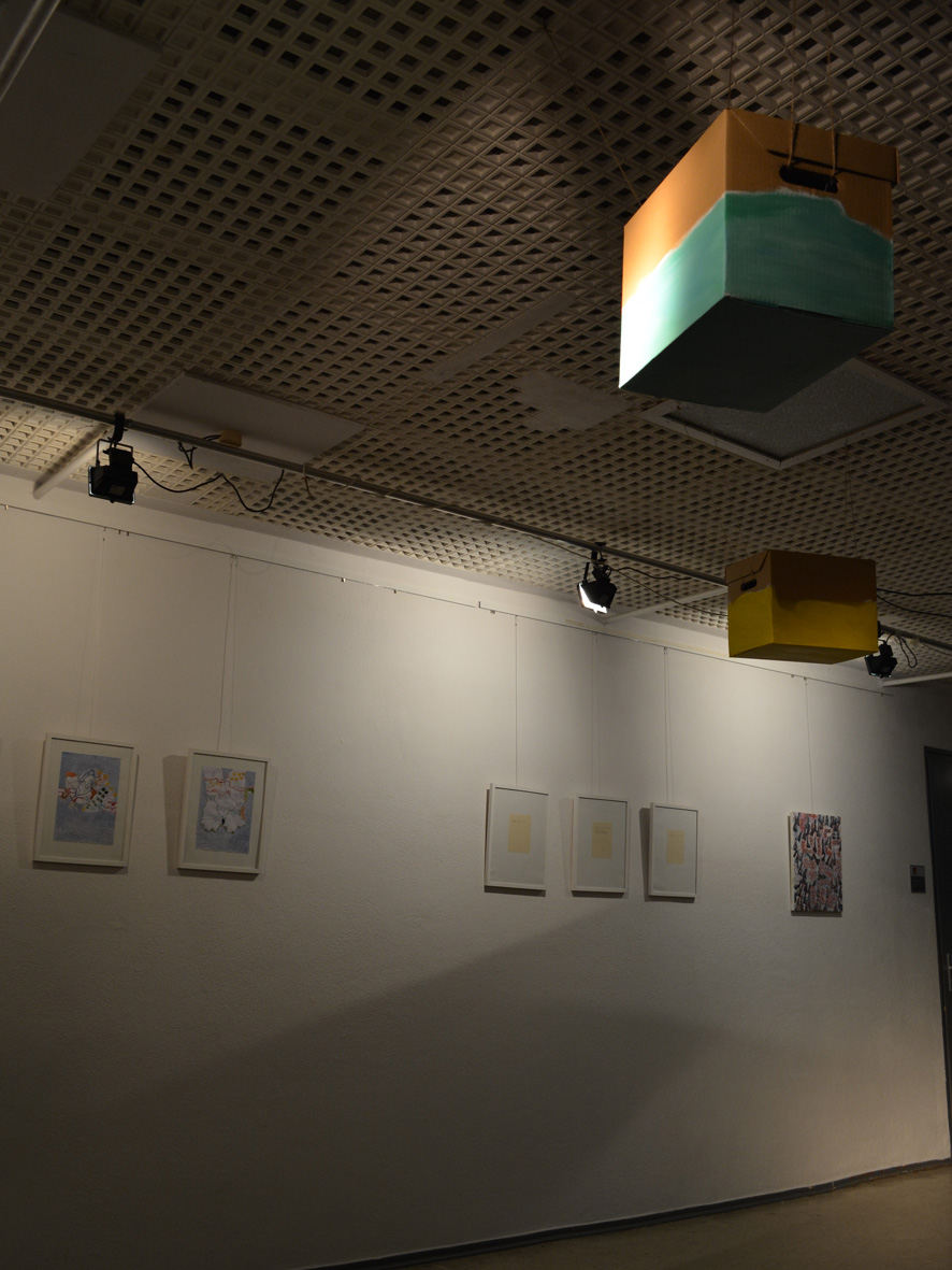 Ausstellungsansicht Ausstellungsansicht