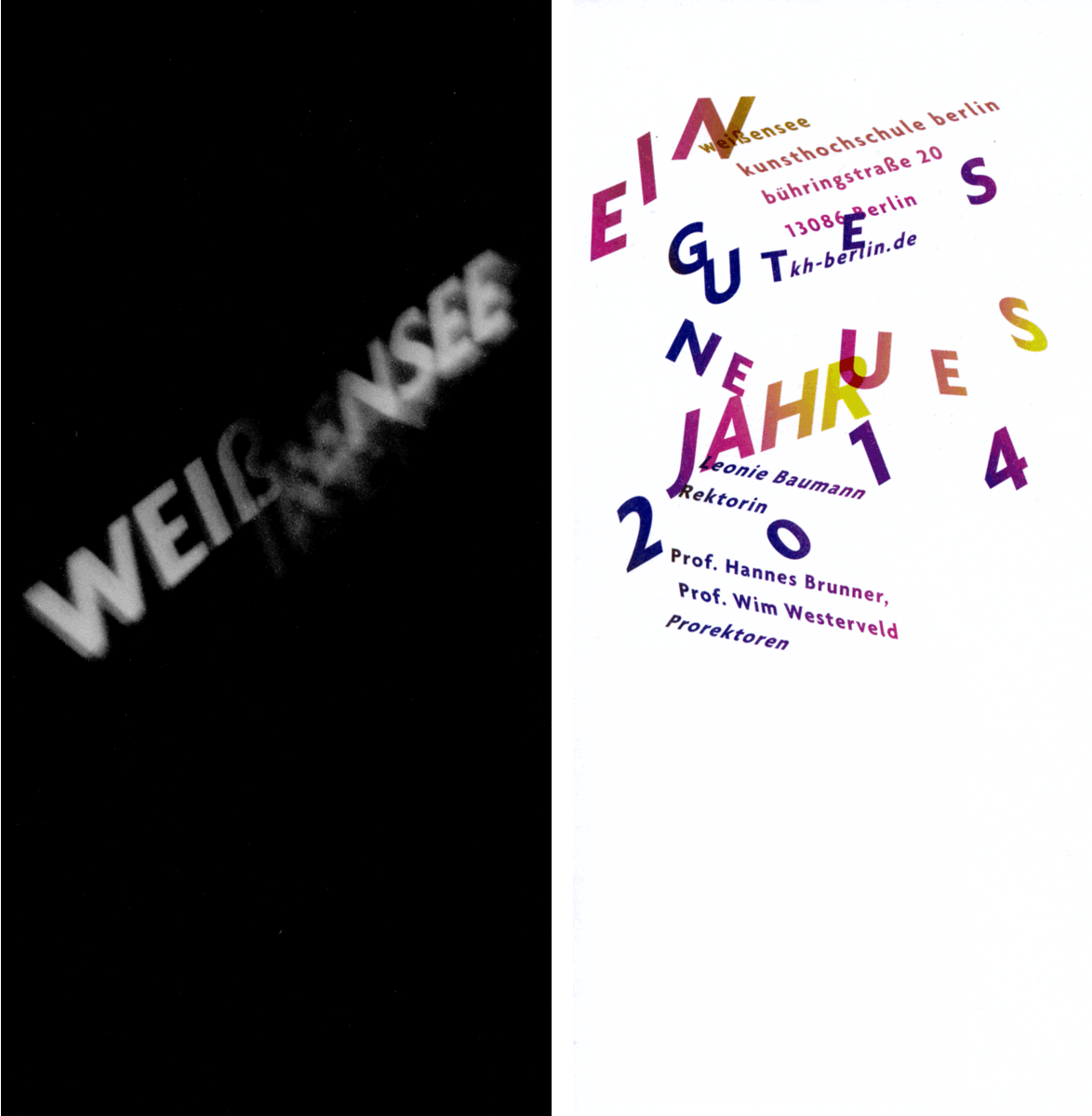 Neujahrskarte 2014 Neujahrskarte 2014