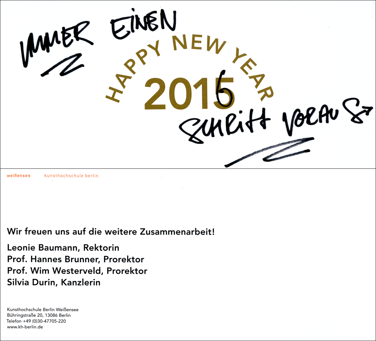 Neujahrskarte 2015 Neujahrskarte 2015
