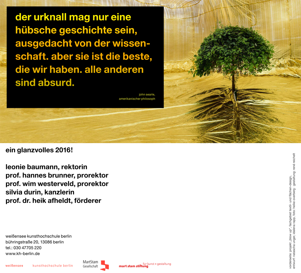 Neujahrskarte 2016 Neujahrskarte 2016